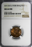 Iraq Ghazi I Bronze AH1357 (1938) 1 Fils NGC MS64 RB RED KM# 102 (039)