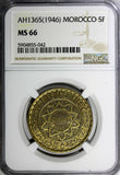 Morocco Mohammed V AH1365 (1946) 5 Francs NGC MS66 GEM BU  Y# 43 (042)