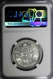 India-British George VI Silver 1940 (B) Rupee NGC MS62 Mint Luster KM# 556 (056)