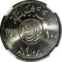 Saudi Arabia UNITED KINGDOMS AH1408(1987) 100 Halala NGC MS65 KM65 (020)