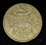 Guatemala 1910  1 Real Heaton and Sons Mint KM# 177  (22 633)