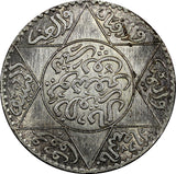Morocco Yusuf Silver 1336 (1918) 1/2 Rial XF Toned 31,7 mm Y# 32 (20 948)