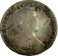 Russia Catherine II Silver 1779 SPB 15 Kopeks SCARCE C# 62b (18 423)