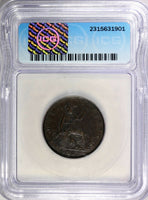 Great Britain Victoria Bronze 1862 1/2 Penny ICG VF35 KM# 748.2