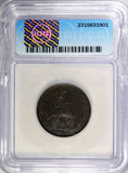 Great Britain Victoria Bronze 1862 1/2 Penny ICG VF35 KM# 748.2