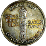 Germany Silver 1854 Medal King Frederick Augustus Built Tower Lobau in Saxony(8)