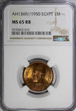 Egypt Farouk Bronze AH1369//1950 1 Millieme NGC MS65 RB TOP GRADED KM# 358 (19)