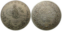 EGYPT Muhammad V Silver 1327/3 H ( 1911 ) 20 Qirsh CROWN Heaton 40mm KM# 310 (7)