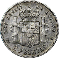 Spain Alfonso XII Silver 1882 (82) MS-M  2 Pesetas SCARCE KM# 678.2