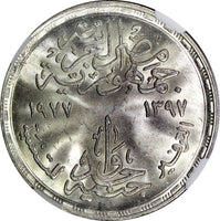 Egypt Silver AH1397 1977 1 Pound FAO - Saving for Developm. NGC MS65 KM#472 (01)