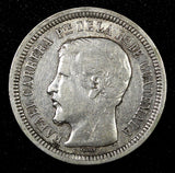 GUATEMALA Silver 1864 R 2 Reales Rafael Carrera Mintage-176,058 KM# 139 (22 739)