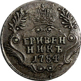 RUSSIA Catherine II Silver 1784 SPB Grivennik 10 Kopecks Toned C# 61c (18 780)