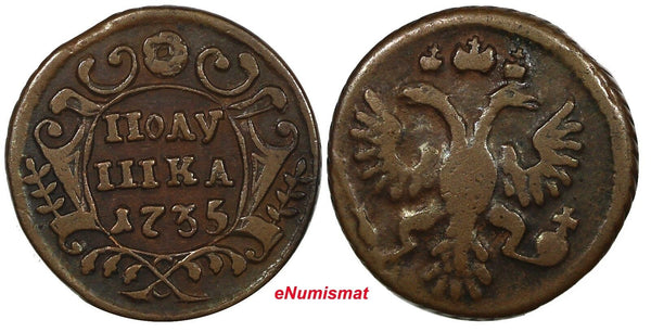 Russia Anna Ivanovna Copper 1735 Polushka ERROR "III" instead "Ш" KM# 187 (255)