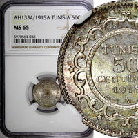 Tunisia Muhammad V Silver AH1334/1915 A 50 Centimes NGC MS65 SCARCE KM#237(038)