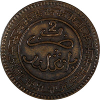 Morocco Abd al-Aziz Bronze 1320 (1903) Bi	2 Mazunas Light Toned Y# 15.1 (19 673)