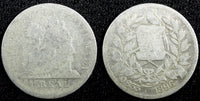GUATEMALA Silver 1896 1 Real Mintage-203 368 KM# 166 (23 400)