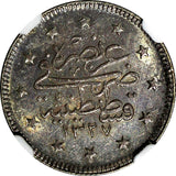 Turkey Mehmed V Silver AH1327//3 (1911) 2 Kurush NGC MS63 Toned KM# 749 (003)