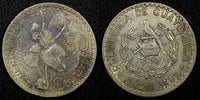 Guatemala Silver 1962 50 Centavos 31 mm Toned KM# 264 (22 611)