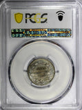 German States BADEN Silver 1830 10 Kreuzer PCGS MS62 1 GRADED HIGHEST KM# 192(3)