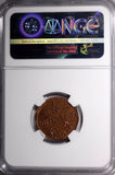 SWEDEN Gustaf IV Copper 1808 1/12 Skilling NGC MS64 RB 1 GRADED HIGHER KM563(74)