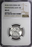 China,Provincial KWANGTUNG PROVINCE Year 18 (1929) 20 Cents NGC MS63 Y# 426 (27)