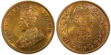 India-British George V Bronze 1935 (C) 1/4 Anna UNC Red Toned KM# 512 (22 250)