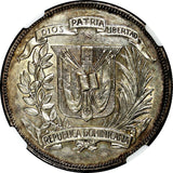 Dominican Republic Silver 1939 Peso Mintage-15,000 NGC AU53 SCARCE KM# 22 (014)