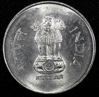 India-Republic 2001 1 Rupee UNC/BU KM# 92.2 RANDOM PICK (1 Coin) (23 977)