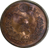 Japan Mutsuhito Copper Yr.21(1888) 1 Sen UNC  Nice Toned Y# 17.2 (18 520)