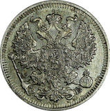 RUSSIA Nicholas II Silver 1912 SPB EB 20 Kopecks  Y# 22a.1 (17 771)