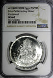 Egypt Silver AH1409//1989 5 Pounds NGC MS66 Mint-5,000 TOP GRADED KM# 665 (004)