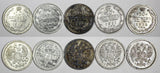 RUSSIA Nicholas II Silver LOT OF 5 COINS 1909,1910,1911,1912 10 KOPECK Y20a.3(9