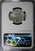Tunisia  Silver AH1358 // 1939 5 Francs NGC MS63 Mint Luster KM# 264 (046)