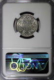 Tunisia  Silver AH1358 // 1939 5 Francs NGC MS63 Mint Luster KM# 264 (046)
