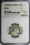 Russia Catherine II Silver 1769 MMD 15 Kopeks NGC XF45 Mintage-153 341 C#62a(5)