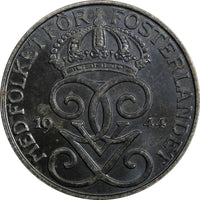 Sweden Gustaf V Iron 1944 5 Öre WWII Issue Choice UNC KM# 812 (21 940)