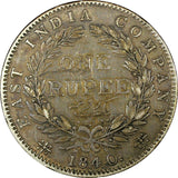 India-British Victoria Silver 1840 1 Rupee Counterstamp Moon KM# 457 (22 280)