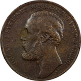 Sweden Oscar II Bronze 1873 5 Ore Mintage-783,000 27 mm KM# 730 (20 862)