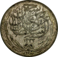 Egypt Hussein Kamel Silver 1917 H 5 Piastres Heaton's Mint Toned KM# 318.2 (991)