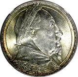 SWEDEN Silver 1932 G 2 Kronor NGC MS65 Death of Gustaf II Adolf BU KM# 805 (6)