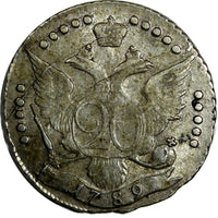 Russia Catherine II Silver 1789 SPB 20 Kopecks Mintage-250,000 SCARCE C# 63c (2)