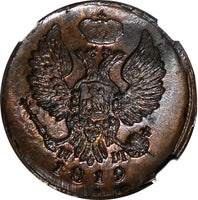 RUSSIA Alexander I Copper 1819 EM HM  Denga NGC MS63 BN C# 116.3 (044)