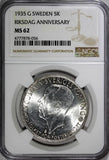 SWEDEN Silver 1935 G 5 Kronor NGC MS62 500th Anniversary of Riksdag KM# 806 (56)