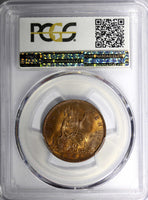 Great Britain Victoria 1863 1/2 Penny PCGS MS63 RB NICE RED TONED KM# 748.2 (22)