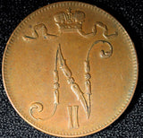 Finland Russian Nicolas II (1895-1917) Copper 1916 5 Pennia KM# 15  (23 732)