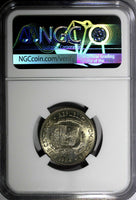 DOMINICAN REPUBLIC 1984 25 Centavos NGC MS64 Mirabal Sisters Toned KM# 61.1 (53)