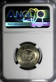 DOMINICAN REPUBLIC 1984 25 Centavos NGC MS64 Mirabal Sisters Toned KM# 61.1 (53)