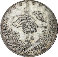 Egypt Abdul Hamid II Silver AH1293//10 (1884) 2 Qirsh KM# 293 (20 726)