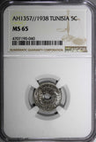 Tunisia Nickel-Bronze  AH1357 1938 5 Centimes NGC MS65 KM# 258 (040)