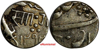 India-Princely States BARODA Sayaji Rao III Silver 1292(1875) 1/2 RUPEE Y# 28(0)